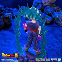 Banpresto Dragon Ball Super: SUPER HERO History Box vol.8 [Son Gohan Beast] - Kidultverse