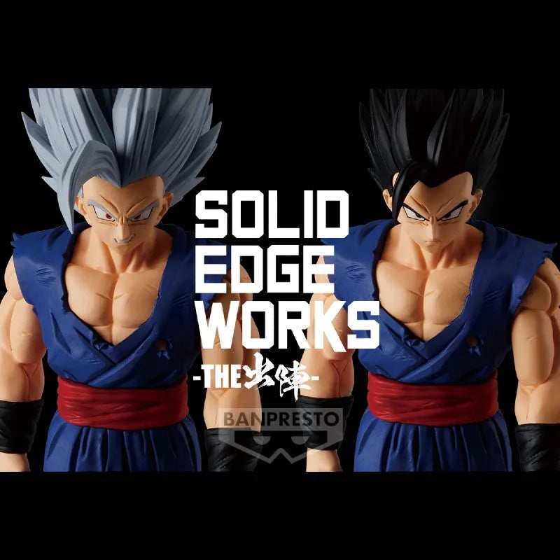 Banpresto Dragon Ball Super: SUPER HERO: Solid Edge Works vol.14 [Ultimate Gohan] - Kidultverse