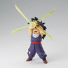 Banpresto Dragon Ball Z: G x Materia: Son Gohan III - Kidultverse