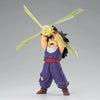 Banpresto Dragon Ball Z: G x Materia: Son Gohan III - Kidultverse