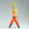 Banpresto Dragon Ball Z: G x Materia: Son Goku IV - Kidultverse
