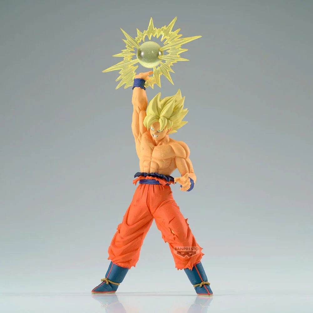 Banpresto Dragon Ball Z: G x Materia: Son Goku IV - Kidultverse