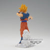 Banpresto Dragon Ball Z: History Box vol.9 [Son Goku] - Kidultverse