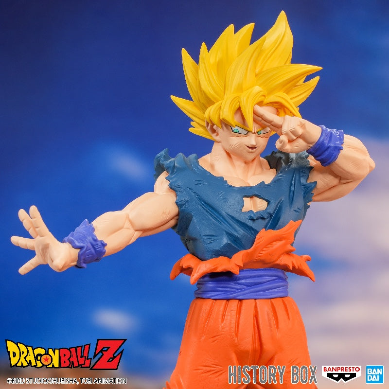 Banpresto Dragon Ball Z: History Box vol.9 [Son Goku] - Kidultverse