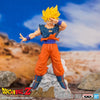 Banpresto Dragon Ball Z: History Box vol.9 [Son Goku] - Kidultverse