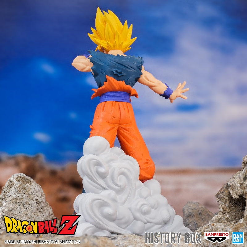 Banpresto Dragon Ball Z: History Box vol.9 [Son Goku] - Kidultverse