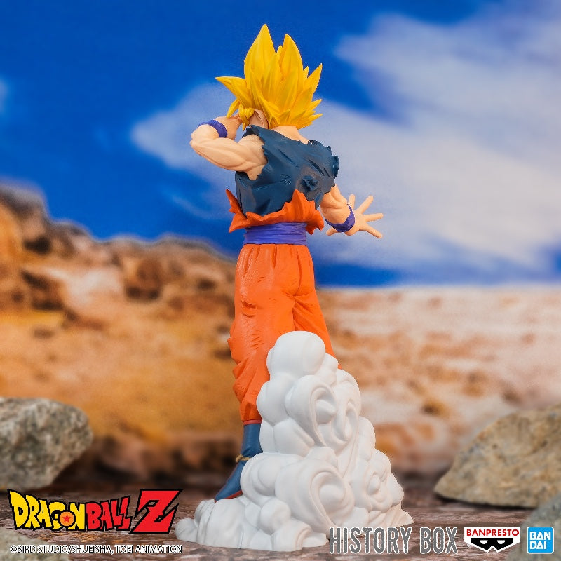 Banpresto Dragon Ball Z: History Box vol.9 [Son Goku] - Kidultverse