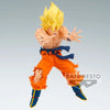 Banpresto Dragon Ball Z: Match Makers: Super Saiyan Son Goku [VS Cooler] - Kidultverse