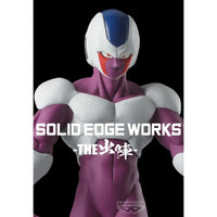 Banpresto Dragon Ball Z: Solid Edge Works [Cooler] - Kidultverse