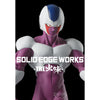 Banpresto Dragon Ball Z: Solid Edge Works [Cooler] - Kidultverse