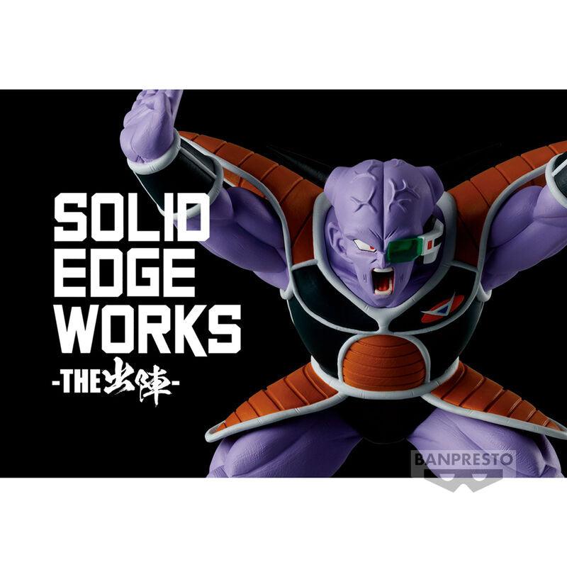 Banpresto Dragon Ball Z: Solid Edge Works vol.17 [Ginyu] - Kidultverse