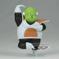 Banpresto Dragon Ball Z: Solid Edge Works vol.21 [Guldo] - Kidultverse
