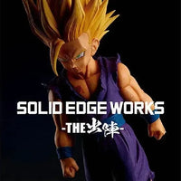 Banpresto Dragon Ball Z: Solid Edge Works vol.5 [Super Saiyan 2 Son Gohan] - Kidultverse