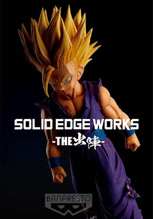 Banpresto Dragon Ball Z: Solid Edge Works vol.5 [Super Saiyan 2 Son Gohan] - Kidultverse