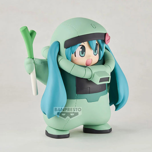 Banpresto Gundam 45th X Hatsune Miku Zaku Costume [Hatsune Miku Ver.] - Kidultverse