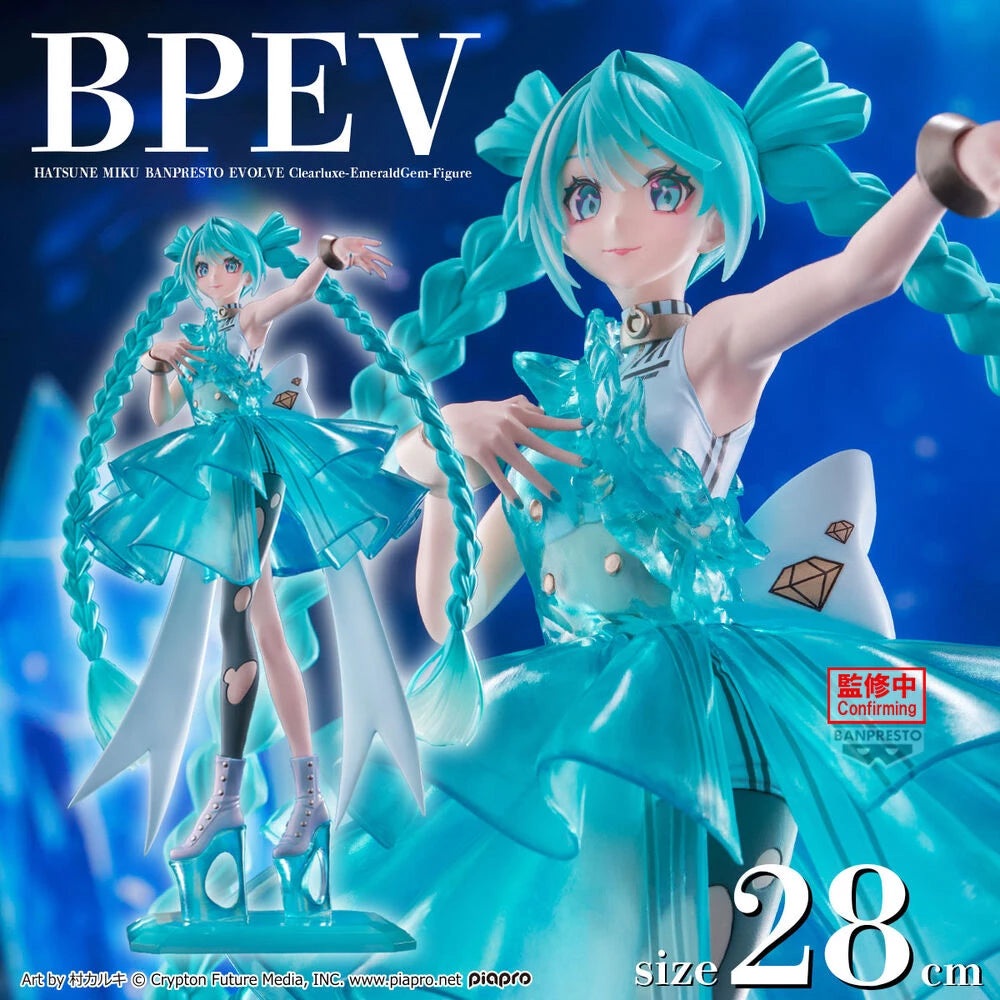 Banpresto Hatsune Miku: Banpresto Evolve: Clearluxe-EmeraldGem Ver. - Kidultverse