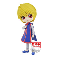 Banpresto Hunter X Hunter: Q posket: Kurapika Ver.B