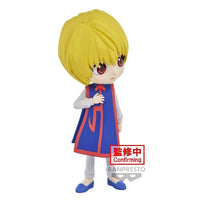 Hunter X Hunter: Q posket: Kurapika Ver.B – front view with "confirming" stamp