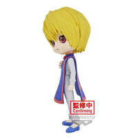 Hunter X Hunter: Q posket: Kurapika Ver.B – side profile view