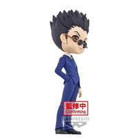 Hunter X Hunter: Q posket: Leorio Ver.A – side view, hands in pockets Wait