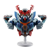 Banpresto Ichibansho: BUSTISAN: GQuuuuuuX: Gundam GQuuuuuuX - Kidultverse