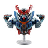 Banpresto Ichibansho: BUSTISAN: GQuuuuuuX: Gundam GQuuuuuuX - Kidultverse