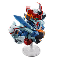Banpresto Ichibansho: BUSTISAN: GQuuuuuuX: Gundam GQuuuuuuX - Kidultverse