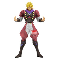 Banpresto JoJo's Bizarre Adventure: Phantom Blood: Mometria: Dio Brando - Kidultverse