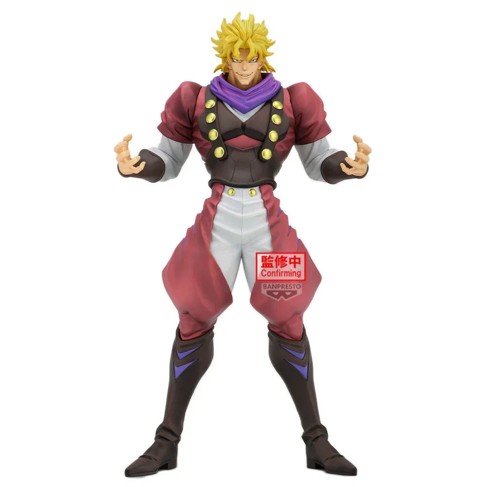 Banpresto JoJo's Bizarre Adventure: Phantom Blood: Mometria: Dio Brando - Kidultverse