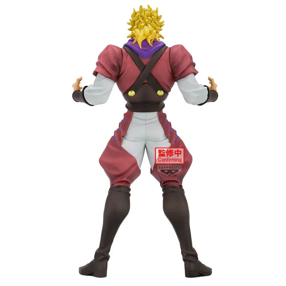 Banpresto JoJo's Bizarre Adventure: Phantom Blood: Mometria: Dio Brando - Kidultverse