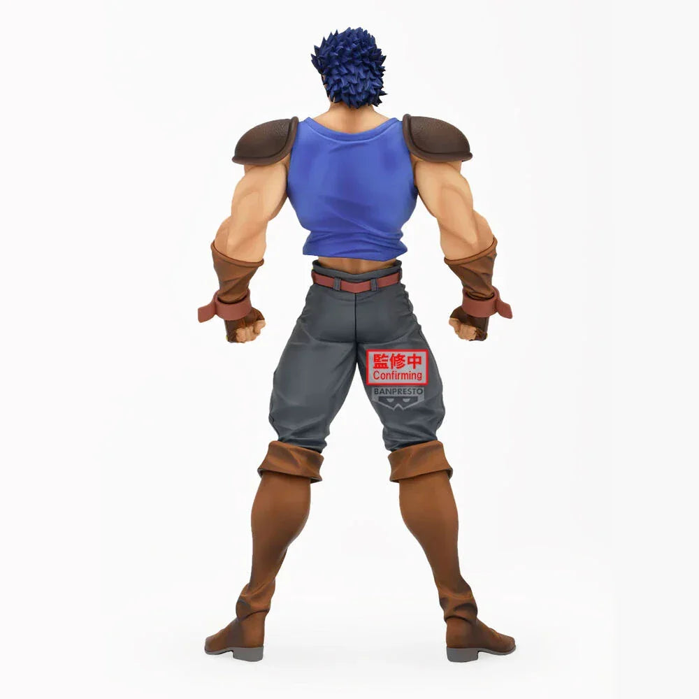 Banpresto JoJo's Bizarre Adventure: Phantom Blood: Mometria: Jonathan Joestar - Kidultverse
