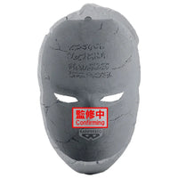 banpresto-jojo-s-bizarre-adventure-phantom-blood-stone-mask-kidultverse-2 - Kidultverse