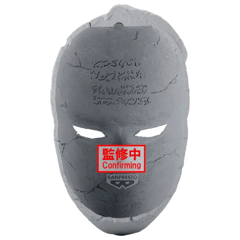 banpresto-jojo-s-bizarre-adventure-phantom-blood-stone-mask-kidultverse-2 - Kidultverse