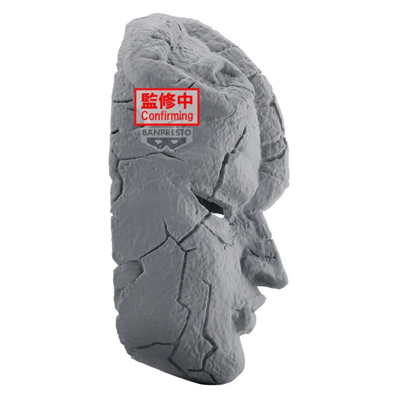 banpresto-jojo-s-bizarre-adventure-phantom-blood-stone-mask-kidultverse-3 - Kidultverse