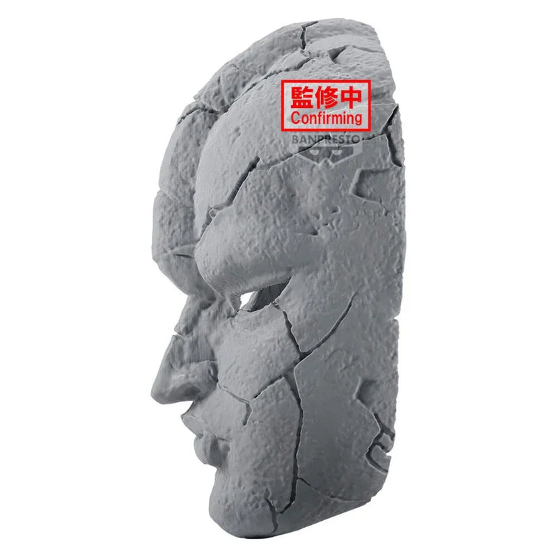 banpresto-jojo-s-bizarre-adventure-phantom-blood-stone-mask-kidultverse-4 - Kidultverse