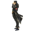 Banpresto JoJo’s Bizarre Adventure: Stardust Crusaders Mometria: Jotaro Kujo - Kidultverse