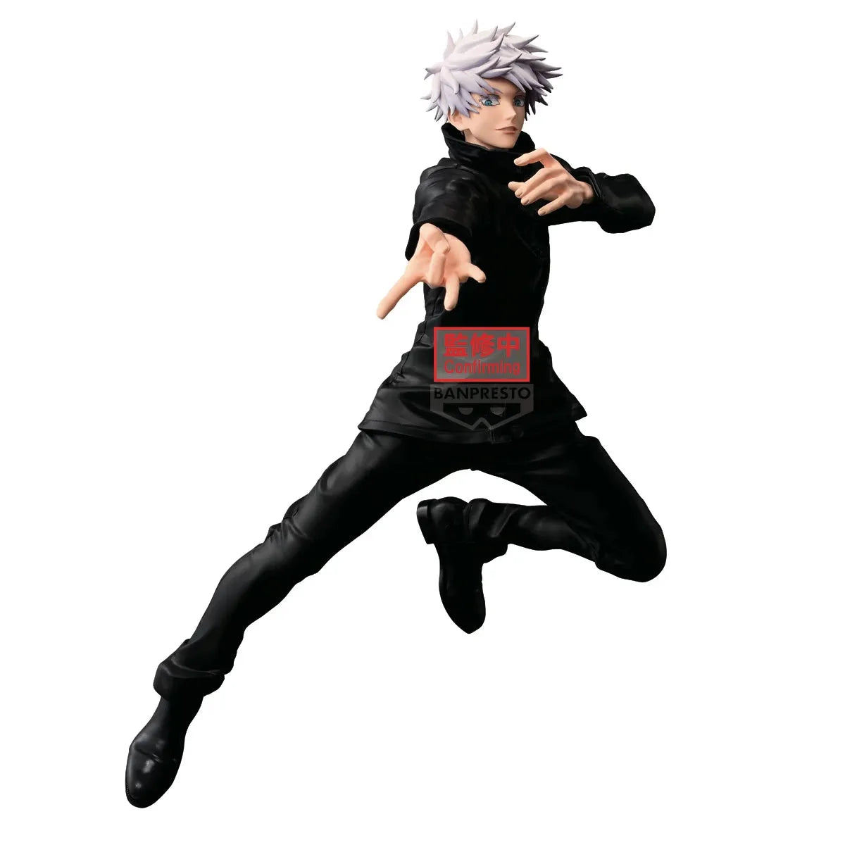 Banpresto Jujutsu Kaisen: Maximatic: Satoru Gojo - Kidultverse