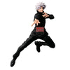 Banpresto Jujutsu Kaisen: Maximatic: Satoru Gojo - Kidultverse