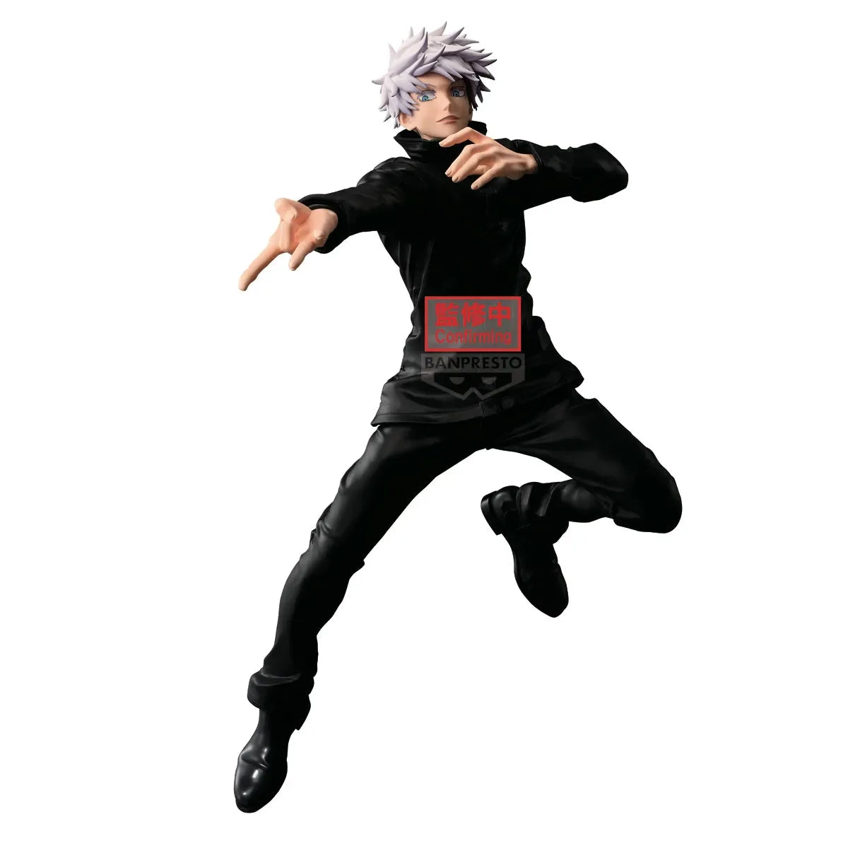 Banpresto Jujutsu Kaisen: Maximatic: Satoru Gojo - Kidultverse