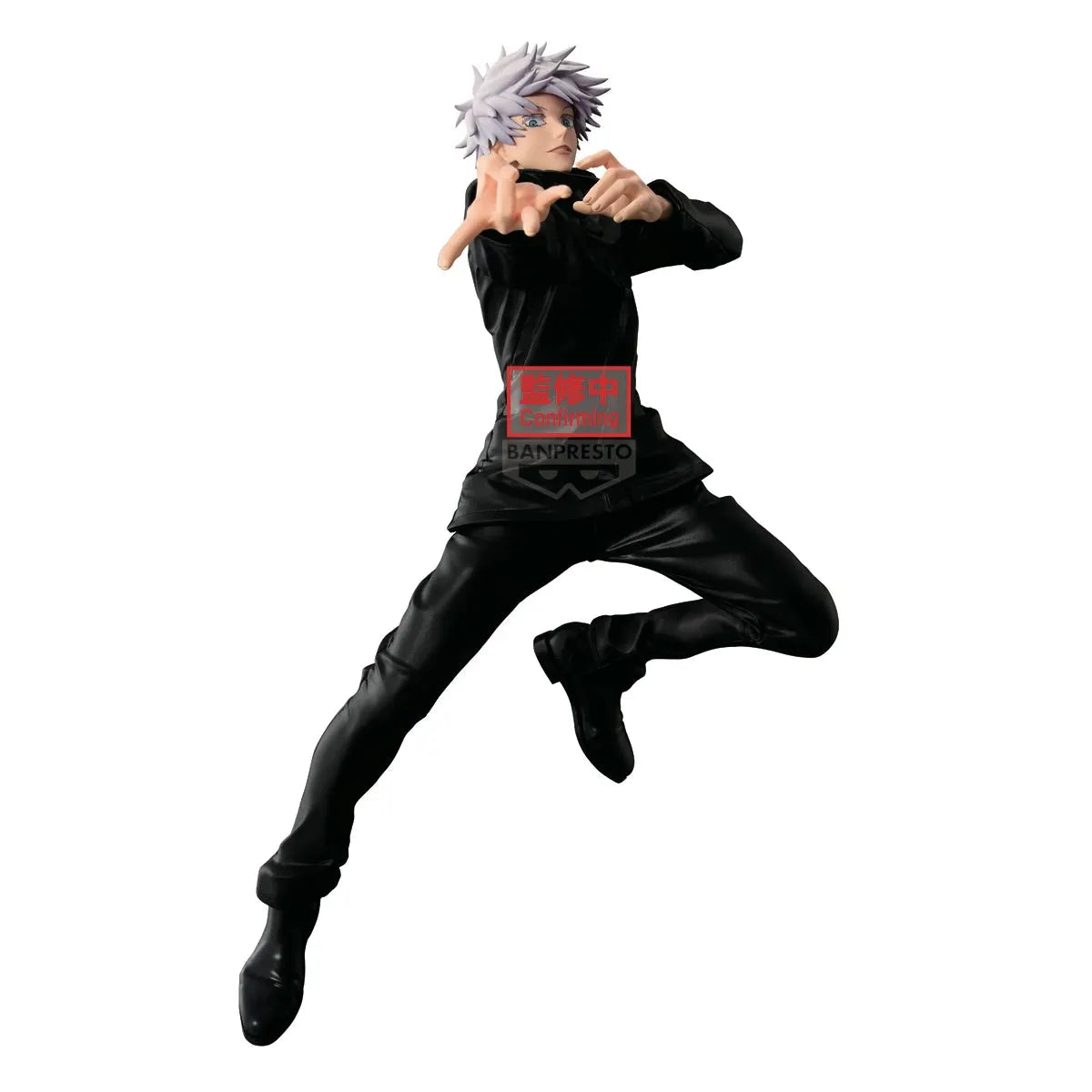 Banpresto Jujutsu Kaisen: Maximatic: Satoru Gojo - Kidultverse