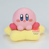 Banpresto Kirby: Fluffy Puffy: Mine Break Time Ver.A Kirby - Kidultverse