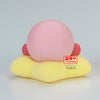 Banpresto Kirby: Fluffy Puffy: Mine Break Time Ver.A Kirby - Kidultverse