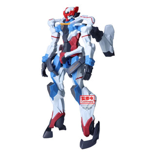 Banpresto Mobile Suit Gundam GQuuuuuuX: Genkai Toppa: Gundam GQuuuuuuX [Before activating Omega Psycommu] - Kidultverse