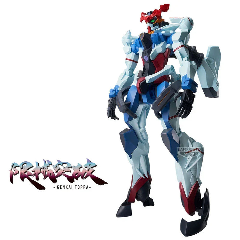 Banpresto Mobile Suit Gundam GQuuuuuuX: Genkai Toppa: Gundam GQuuuuuuX - Kidultverse