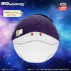 Banpresto Mobile Suit Gundam GQuuuuuuX: Jumbo Plush Toy: Haro [Knit Cap Ver.] - Kidultverse