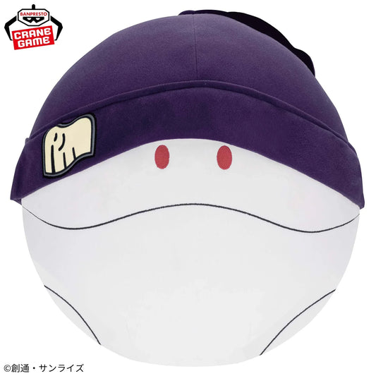 Banpresto Mobile Suit Gundam GQuuuuuuX: Jumbo Plush Toy: Haro [Knit Cap Ver.] - Kidultverse