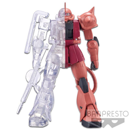 Banpresto Mobile Suit Gundam: Internal Structure: MS-06S Zaku II Char's Custom Ver.A - Kidultverse