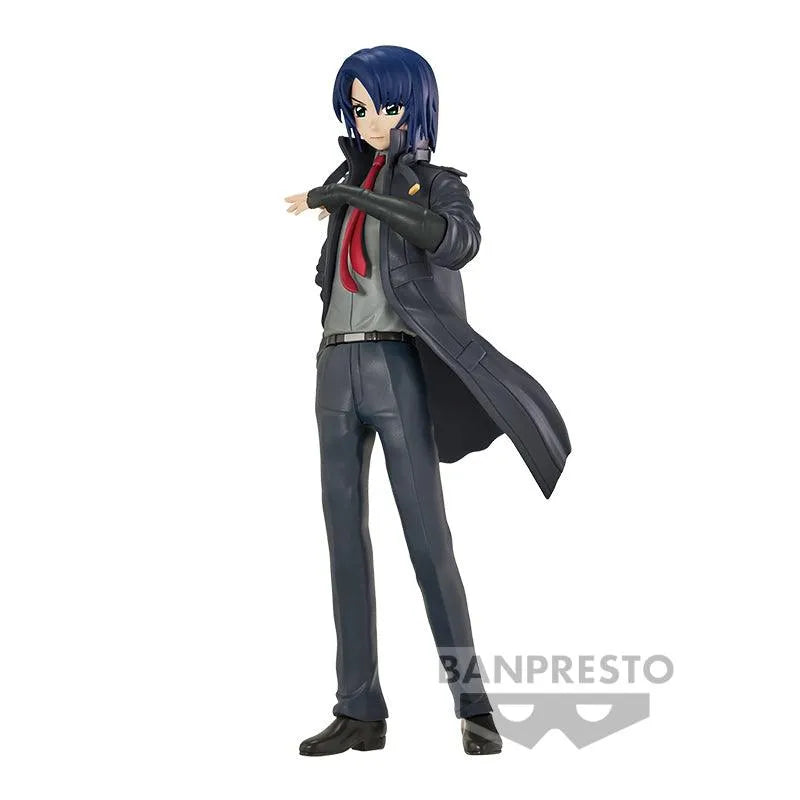 Banpresto Mobile Suit Gundam Seed Freedom: Athrun Zala - Kidultverse