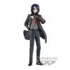 Banpresto Mobile Suit Gundam Seed Freedom: Athrun Zala - Kidultverse