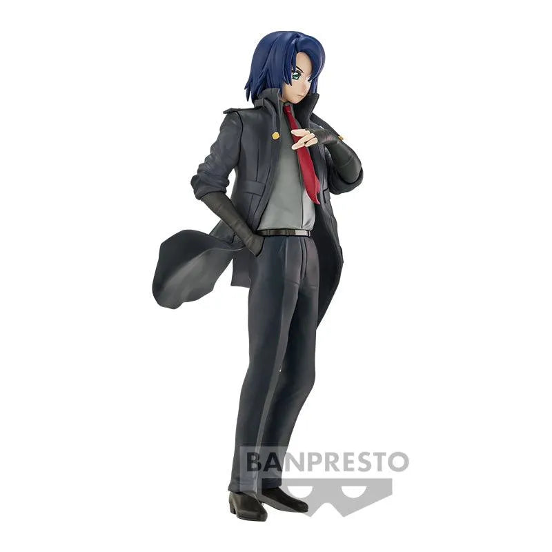 Banpresto Mobile Suit Gundam Seed Freedom: Athrun Zala - Kidultverse